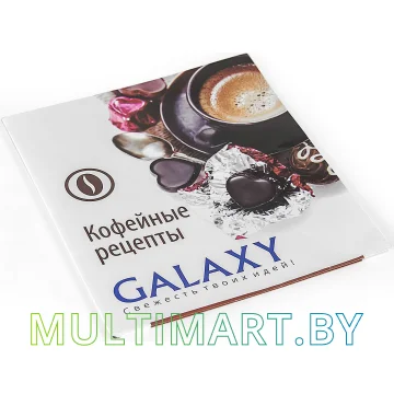 Капельная кофеварка Galaxy Line GL0708 (черный) картинка 3